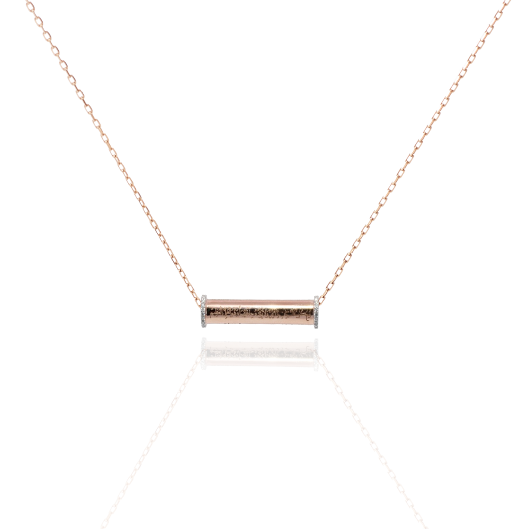 Etched Scroll Necklace