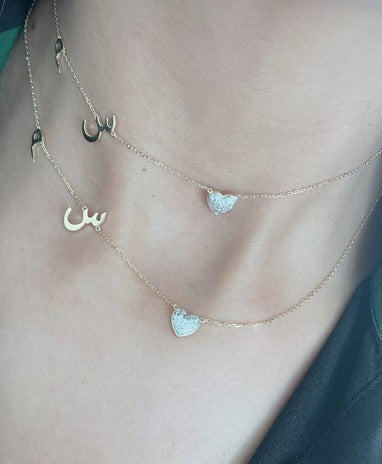 Amour Diamond Alphabets Necklace