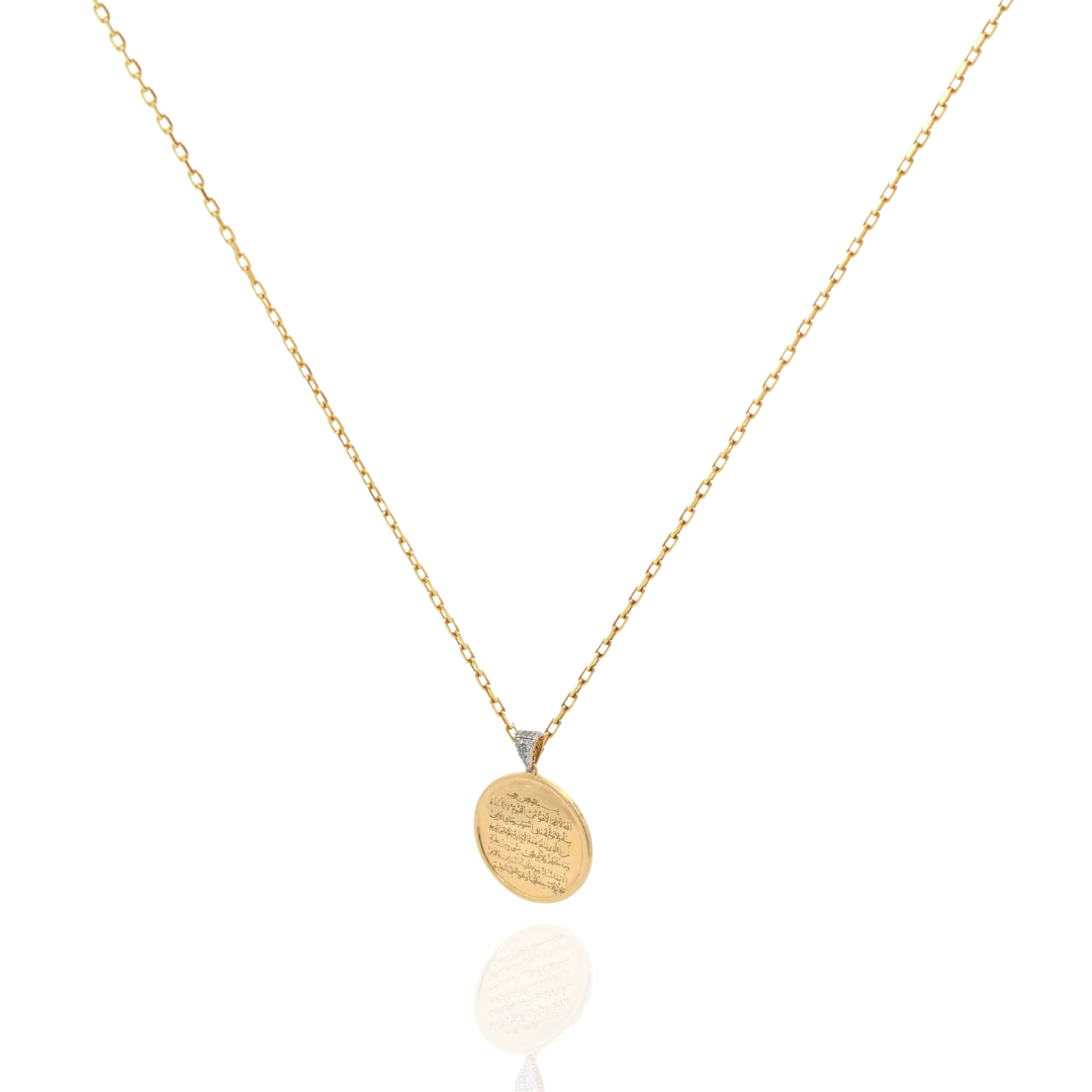 Commemorative Dirham Coin Necklace