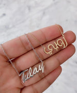 Load image into Gallery viewer, Sentiments Gold Name Necklace