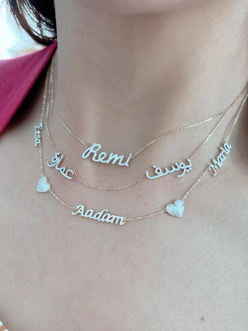 Sentiments Trio Name Necklace