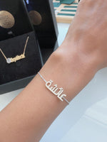 Load image into Gallery viewer, Sentiments Name Bracelet