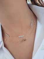 Load image into Gallery viewer, Sentiments Trio Name Necklace