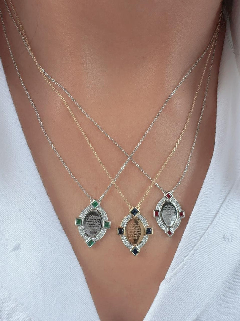 Protection Ayat Al Kursi Oval Necklace