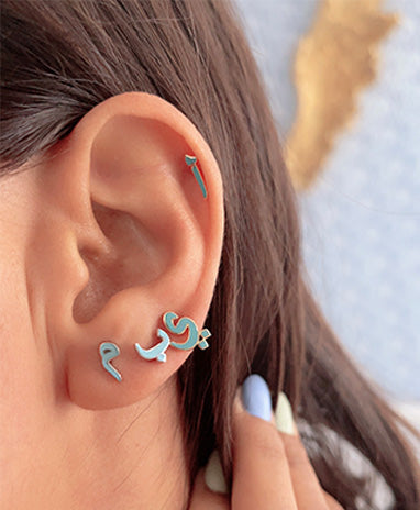 Sentiments Enamel Alphabet Ear Studs