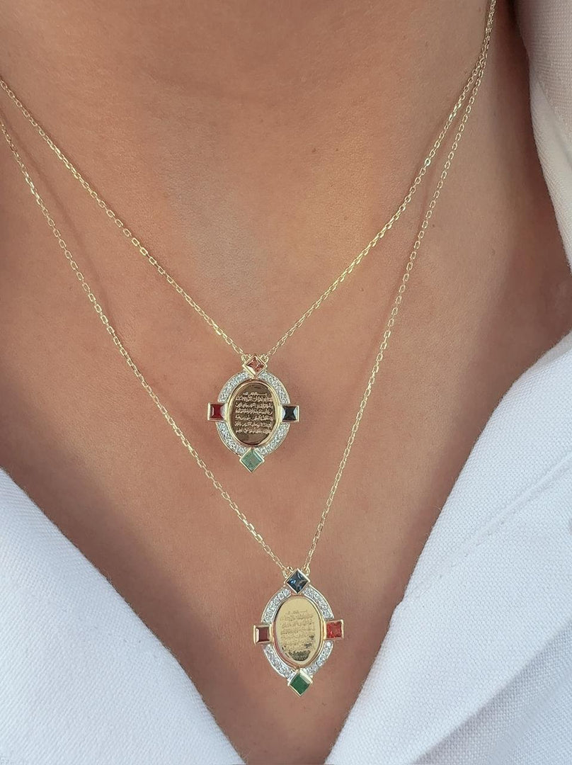 Protection Ayat Al Kursi Oval Necklace