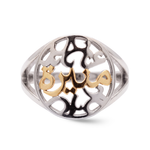 Load image into Gallery viewer, Amara Calligraphy Gold Pinky Ring