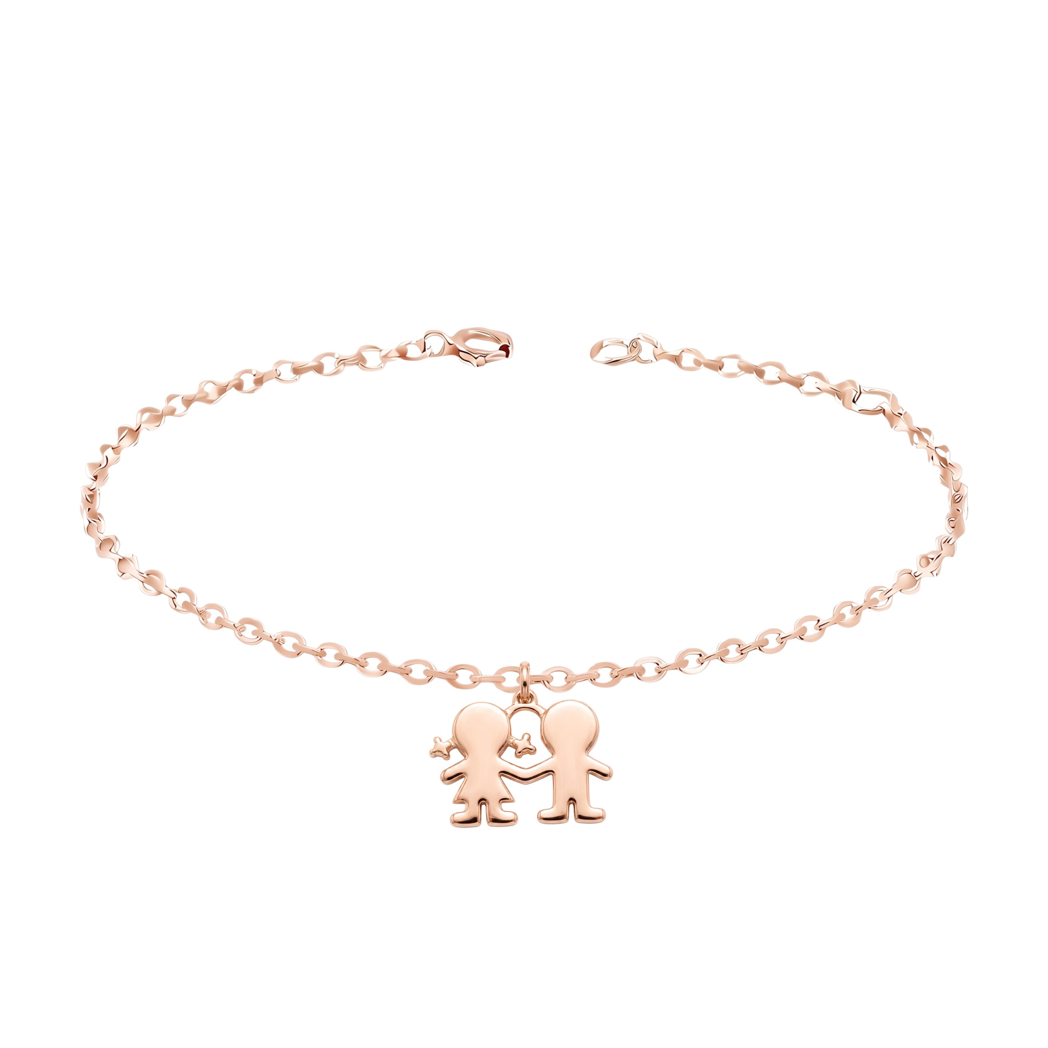 Zeeana Children Bracelet