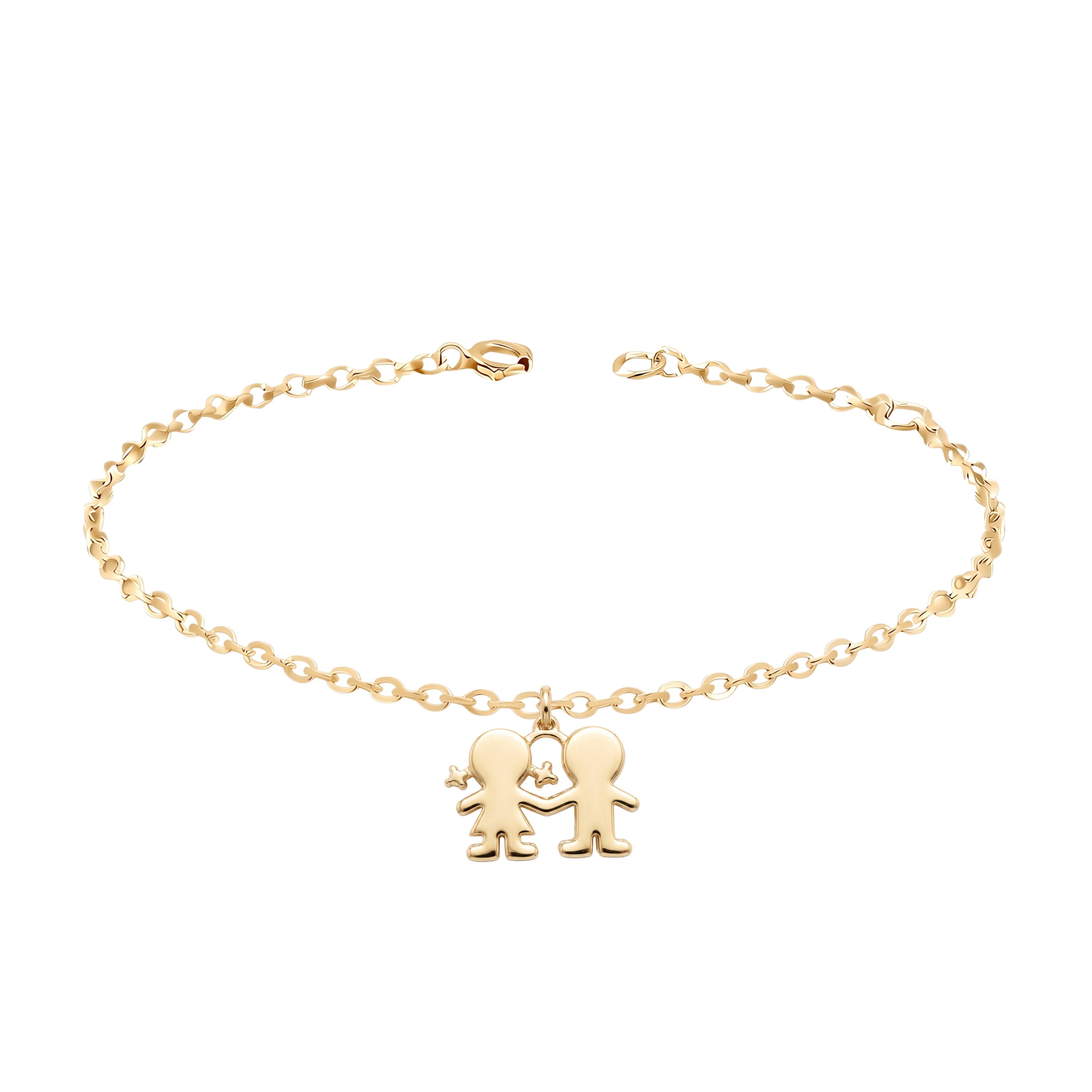 Zeeana Children Bracelet