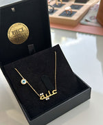 Load image into Gallery viewer, Name Necklace with Diamonds on Dots and Evil Eye.
