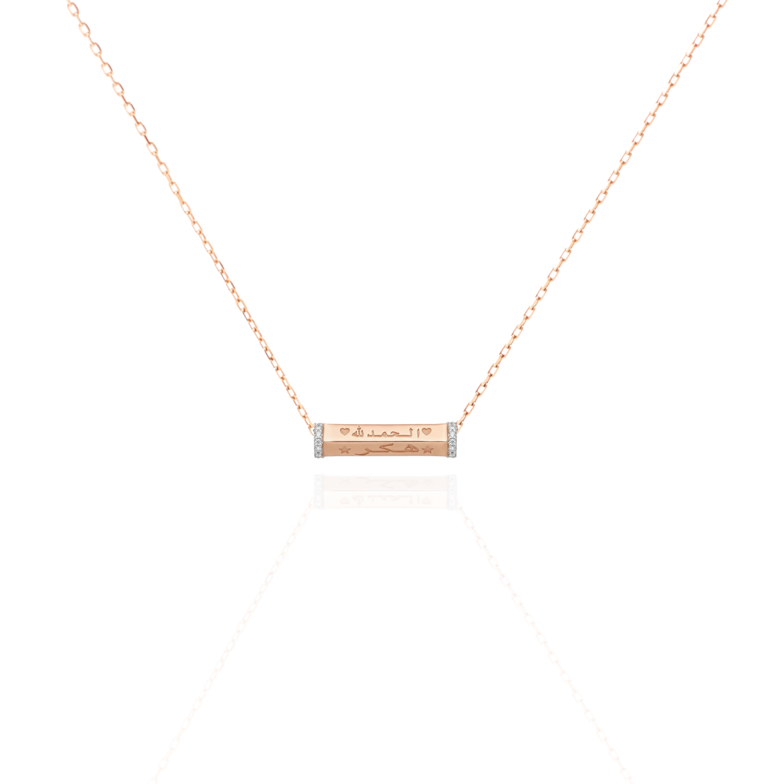 Zeeana Four Side Engraving 3D Bar Necklace
