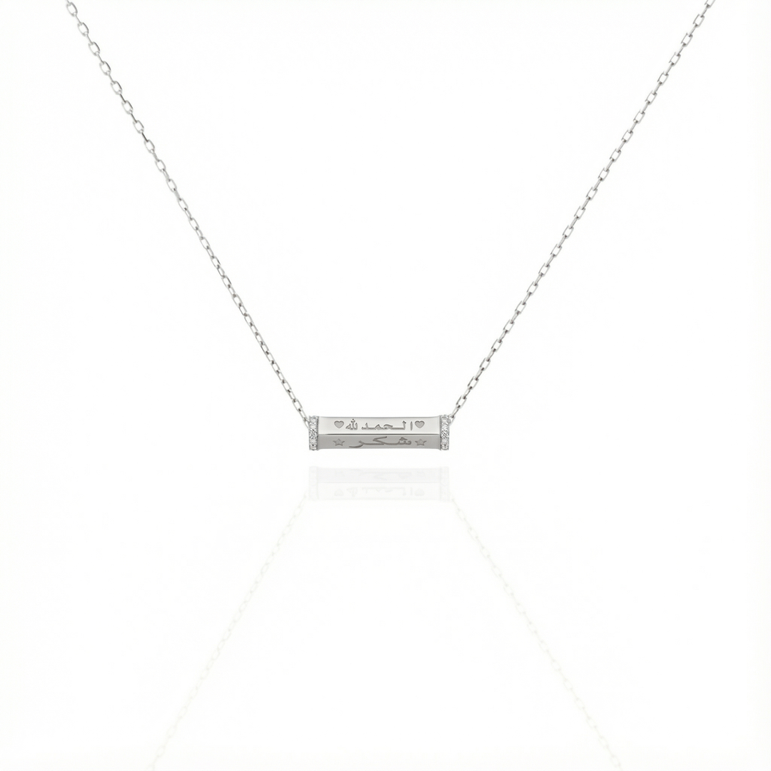 Etched Diamond Scroll Necklace