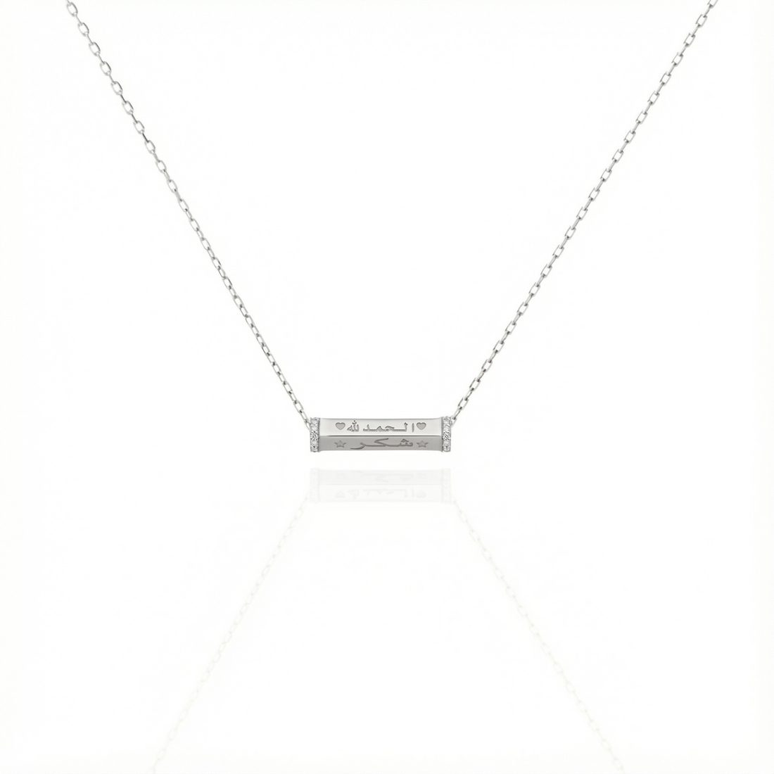 Zeeana Four Side Engraving 3D Bar Necklace