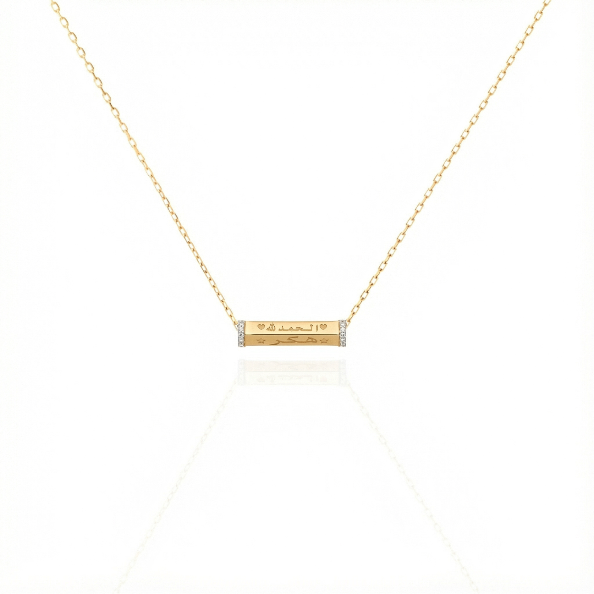 Zeeana Four Side Engraving 3D Bar Necklace
