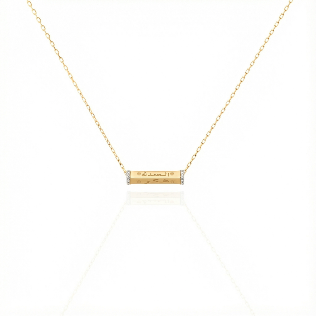 Zeeana Four Side Engraving 3D Bar Necklace