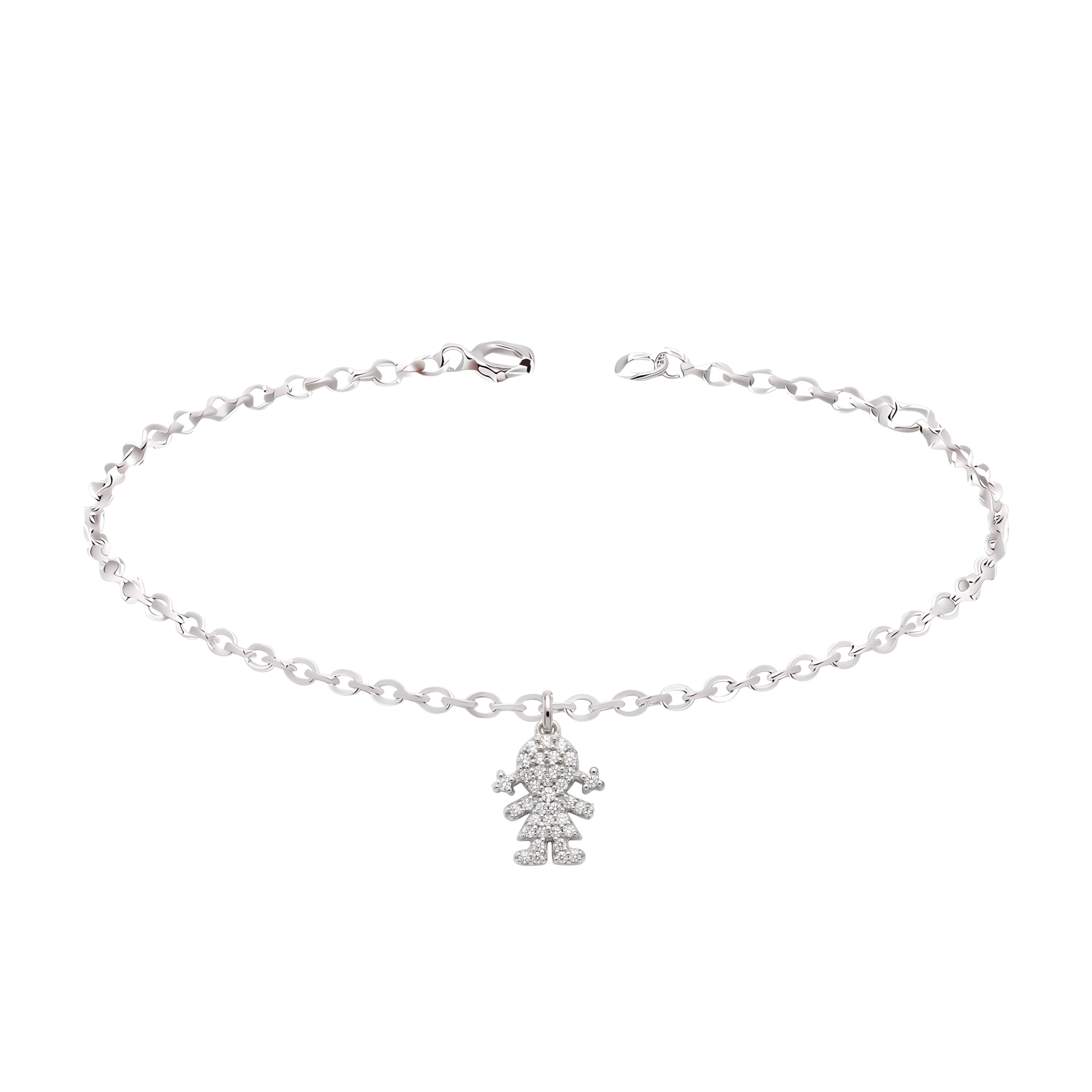 Zeeana Children Bracelet