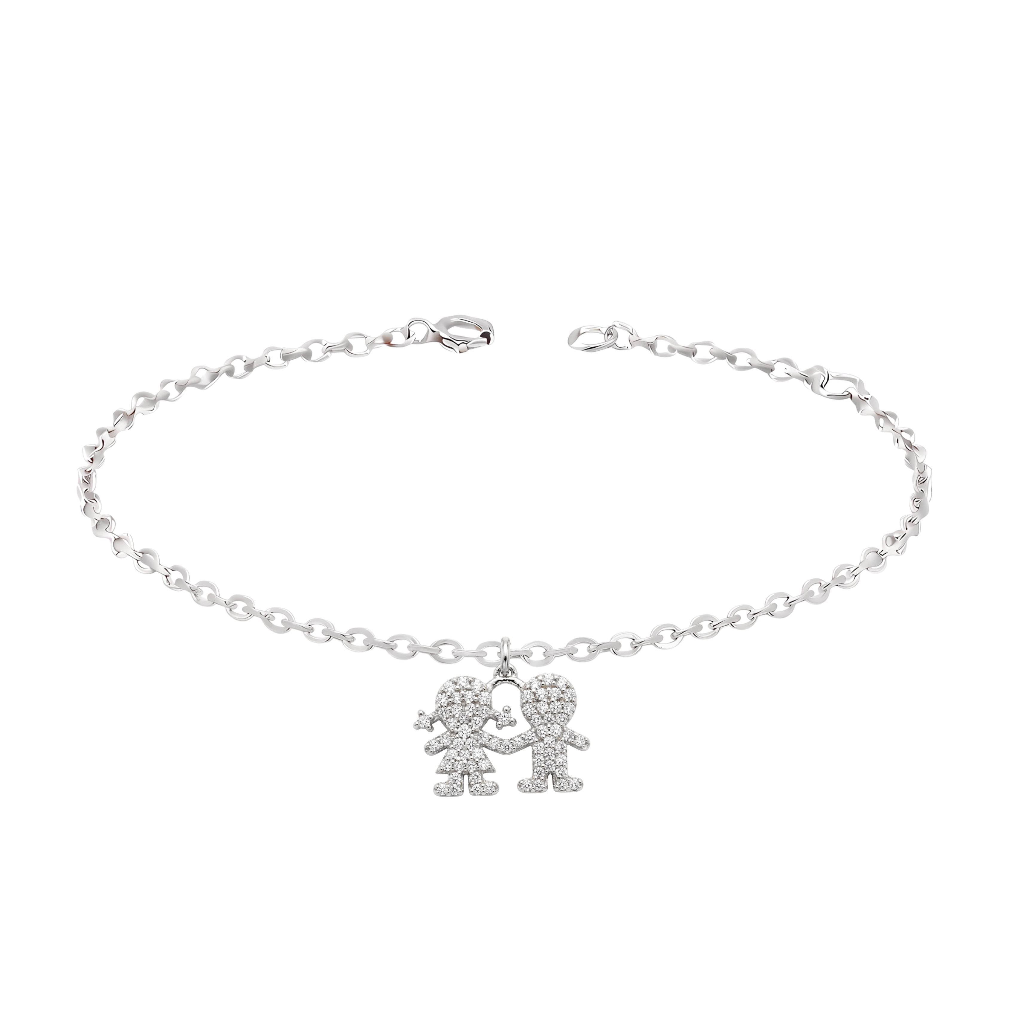 Zeeana Children Bracelet