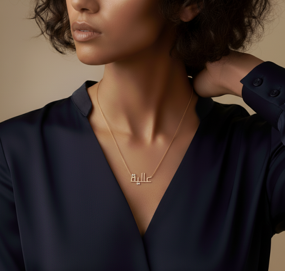 Zeeana Single Name Diamond Dots Necklace
