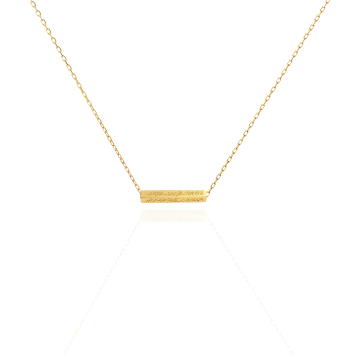 Zeeana Four Side Engraving 3D Bar Necklace
