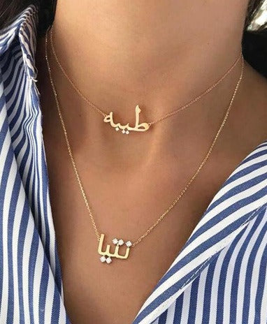 Zeeana Single Name Diamond Dots Necklace
