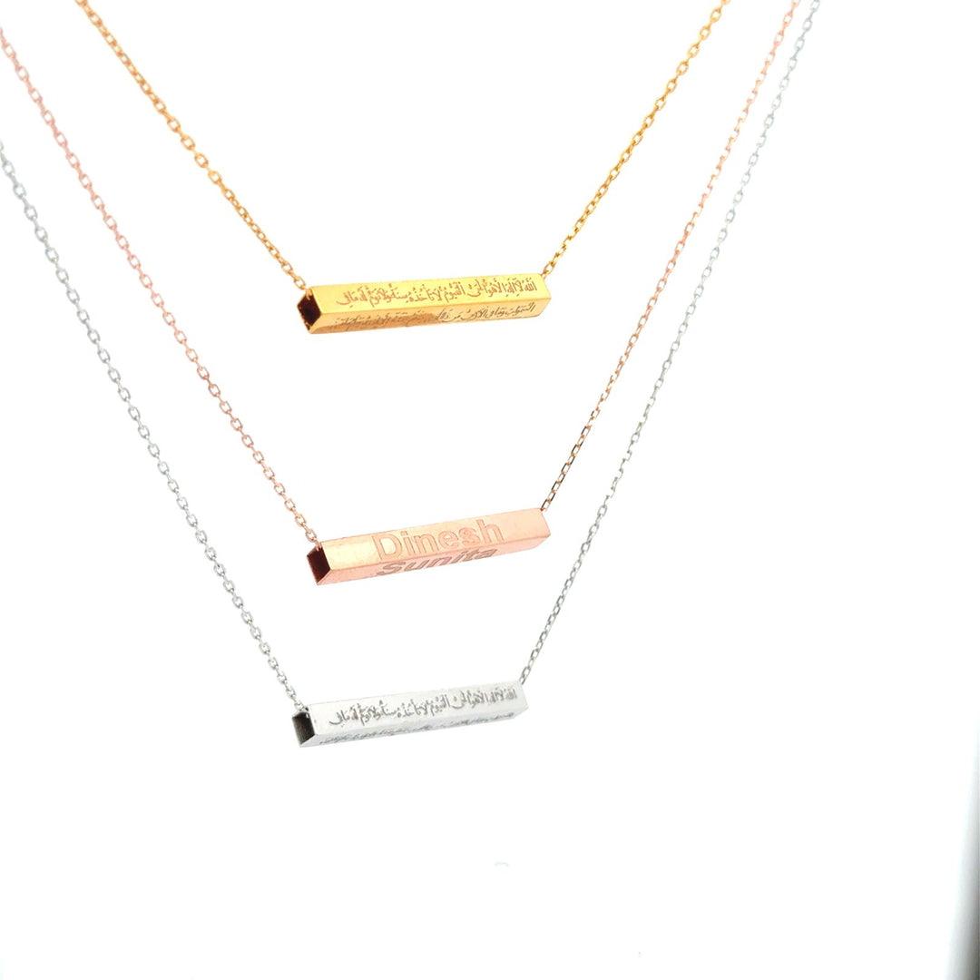 Etched Four Sided 3D Bar Necklace