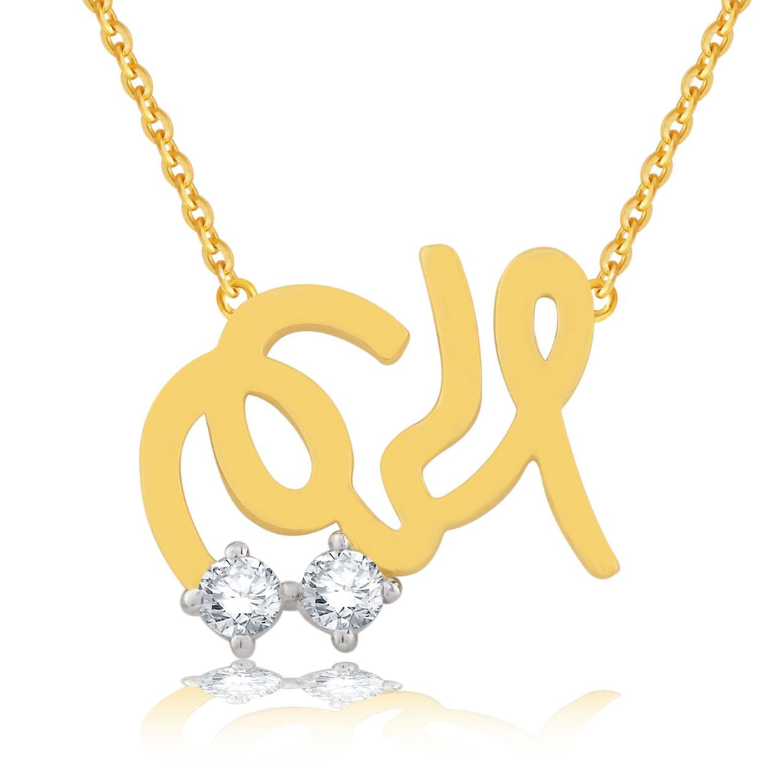 Zeeana Single Name Diamond Dots Necklace