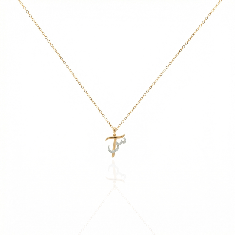 Personalised diamond necklace 18K gold women Dubai