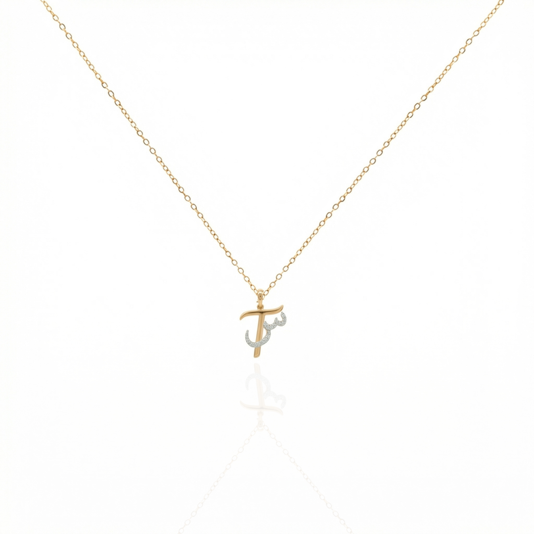 Personalised diamond necklace 18K gold women Dubai