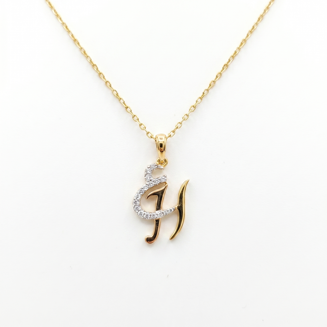 Zeeana Two Alphabet Combo Necklace