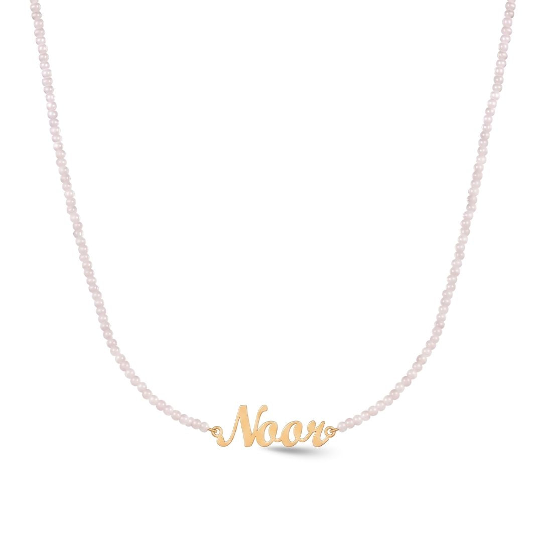 Lumiére Pearl Name Necklace