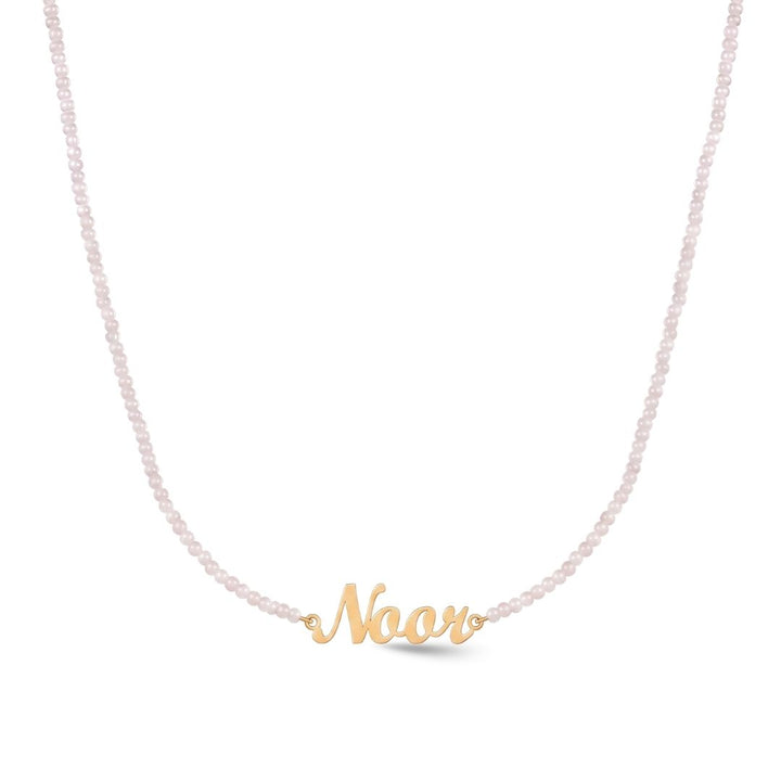 Lumiére Pearl Name Necklace