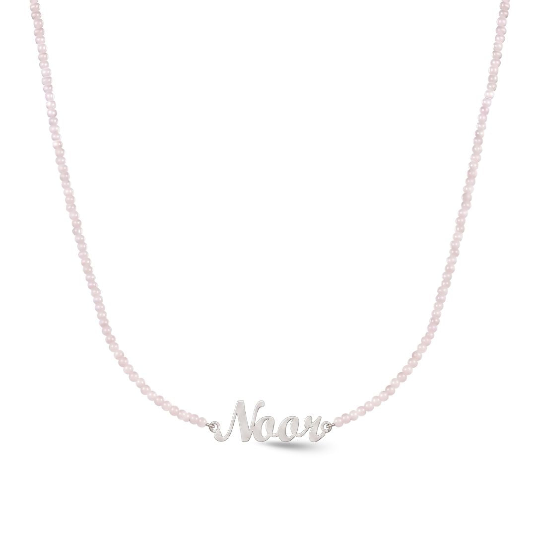 Lumiére Pearl Name Necklace