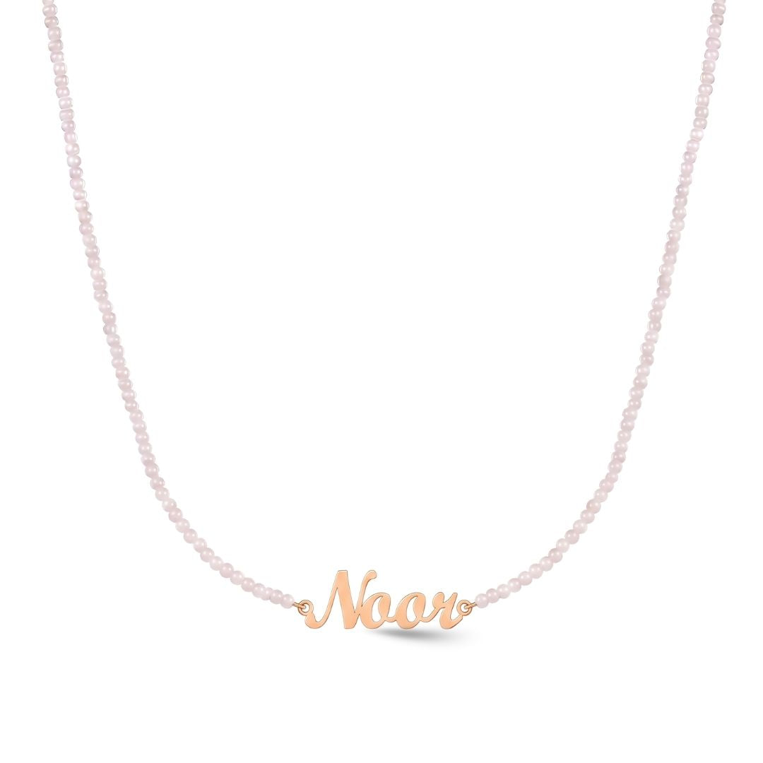 Lumiére Pearl Name Necklace