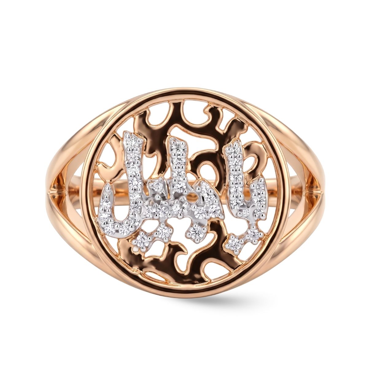 Amara Calligraphy Gold Pinky Ring