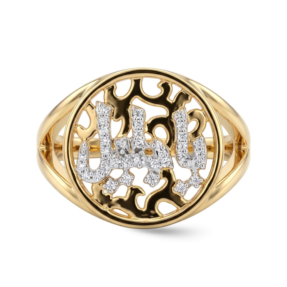 Amara Calligraphy Gold Pinky Ring