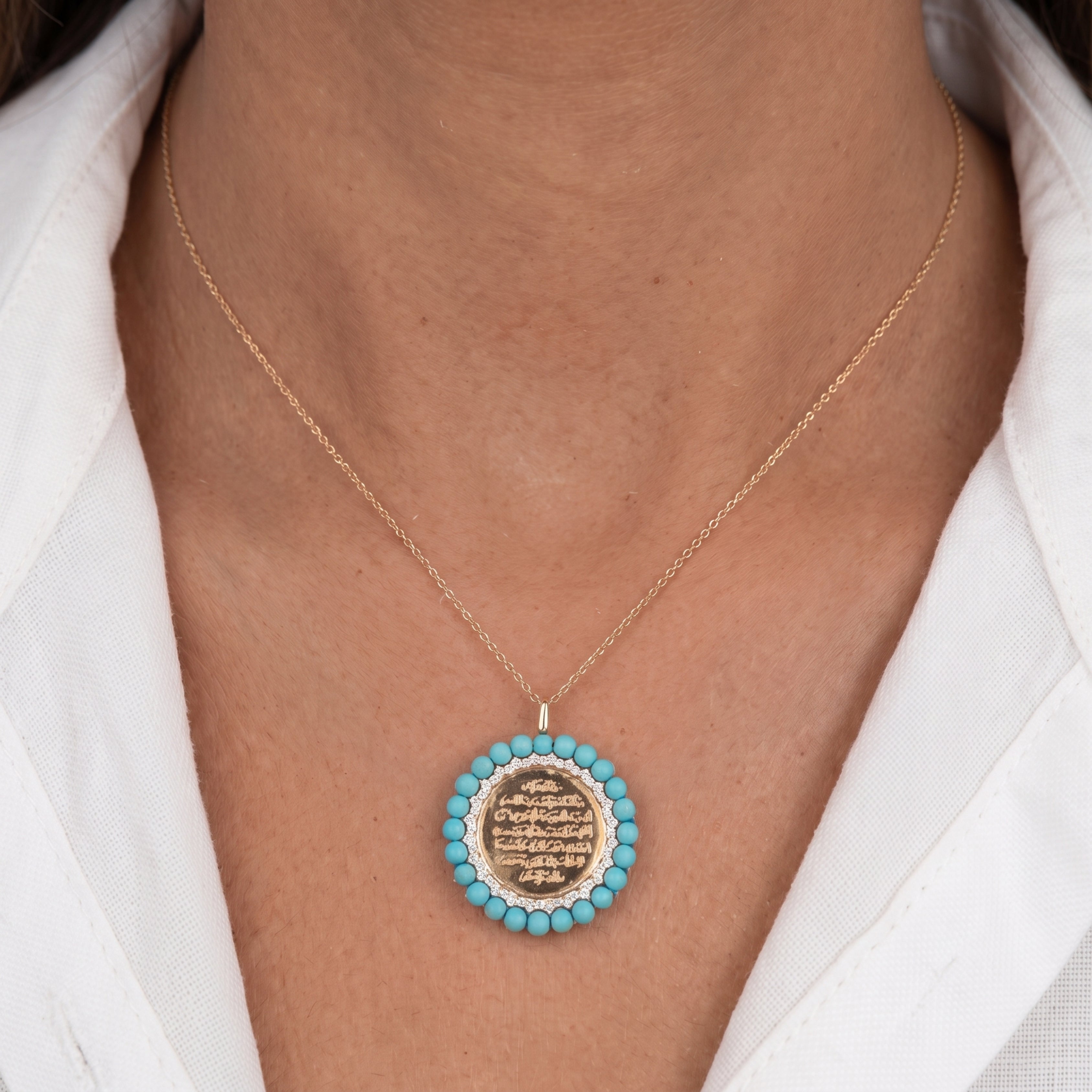 Turquoise Ayat Al Kursi Heritage Necklace