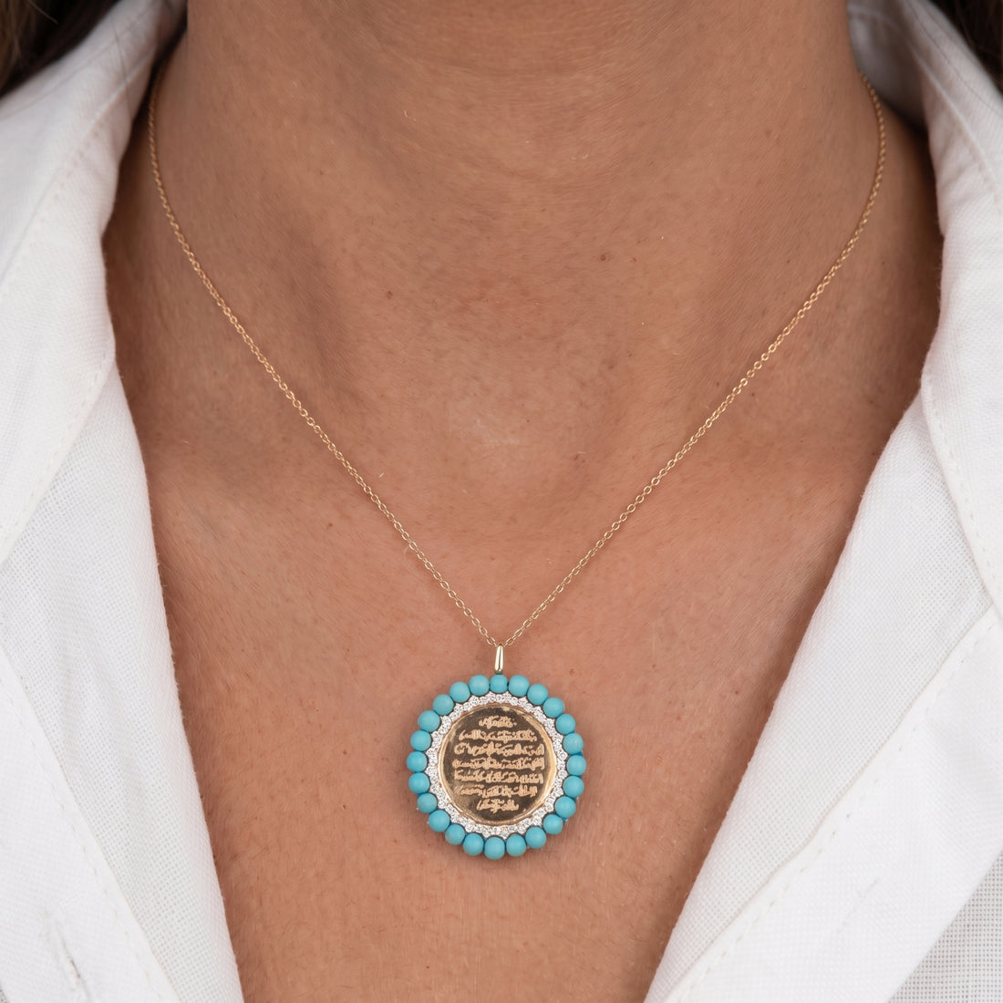 Turquoise Ayat Al Kursi Heritage Necklace
