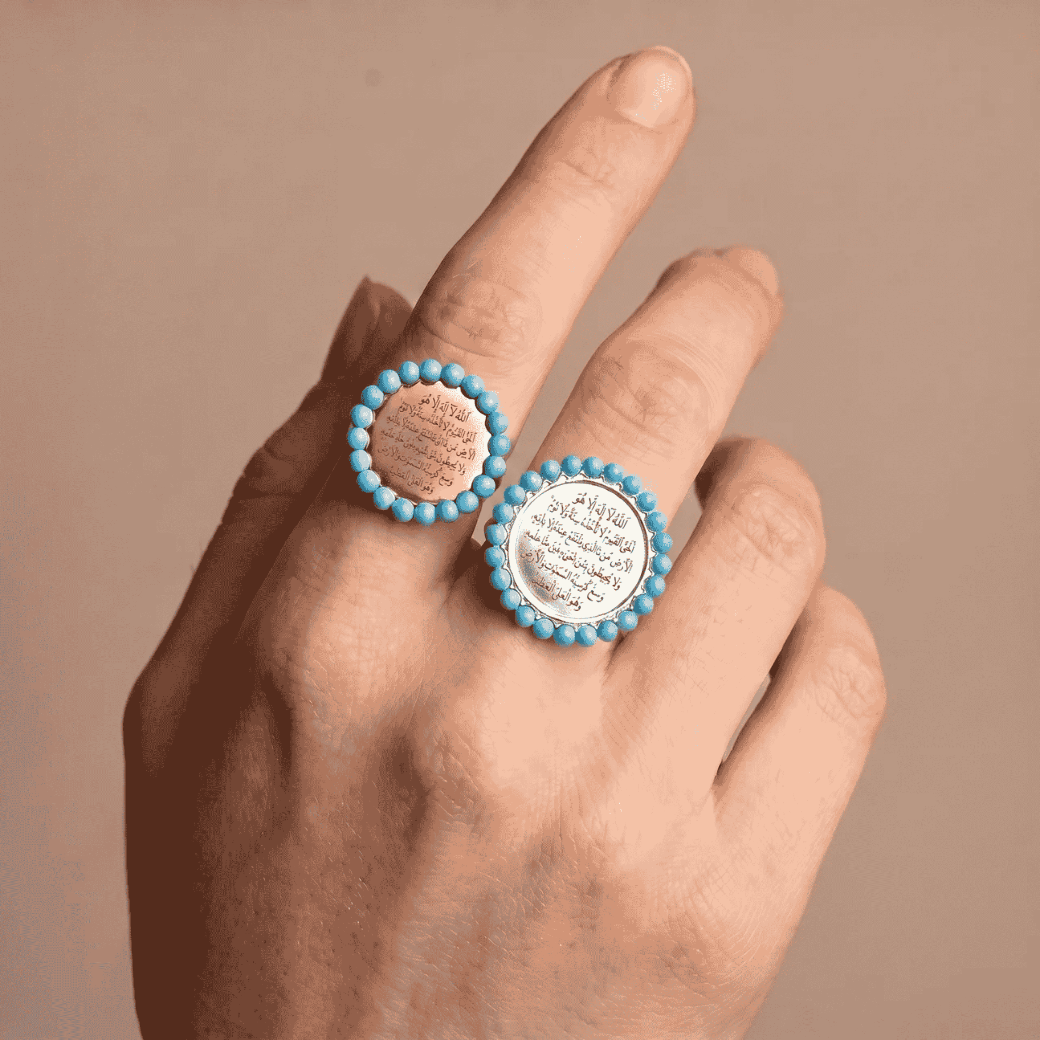 Turquoise Ayat Al Kursi Heritage Ring