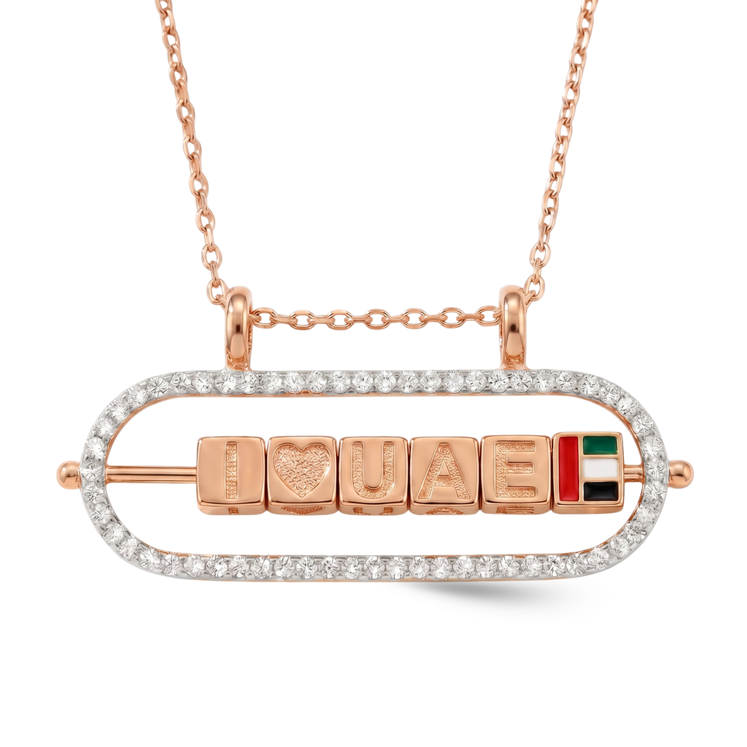 Legacy in Motion Bar Necklace Limited Edition