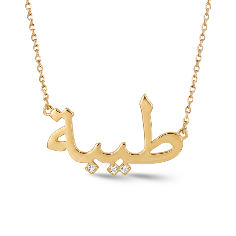 Zeeana Single Name Diamond Dots Necklace