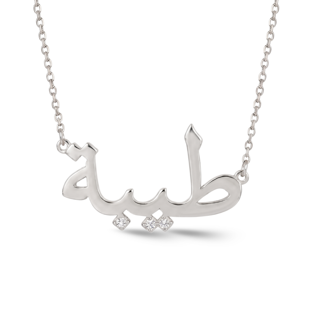Zeeana Single Name Diamond Dots Necklace