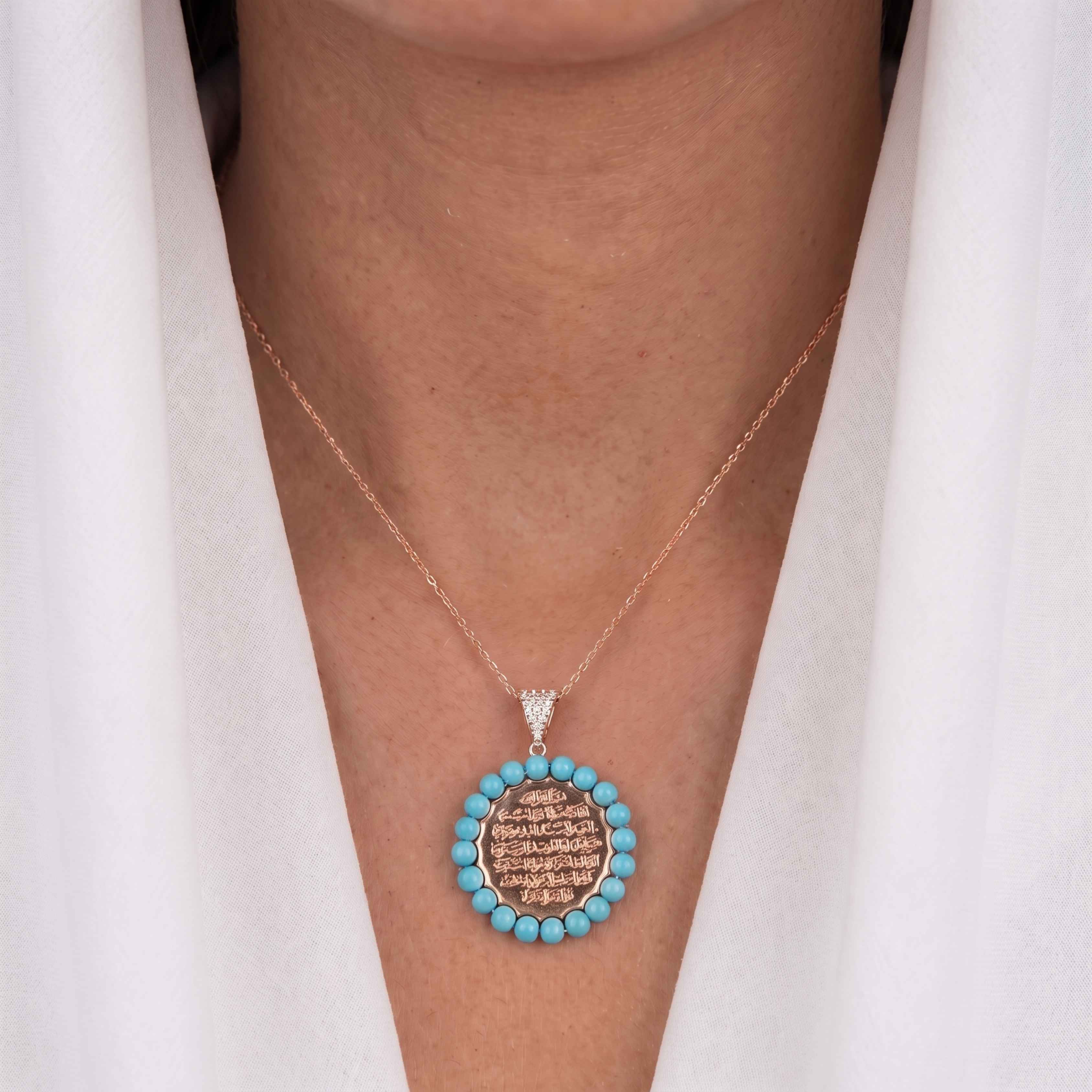 Turquoise Ayat Al Kursi Heritage Necklace