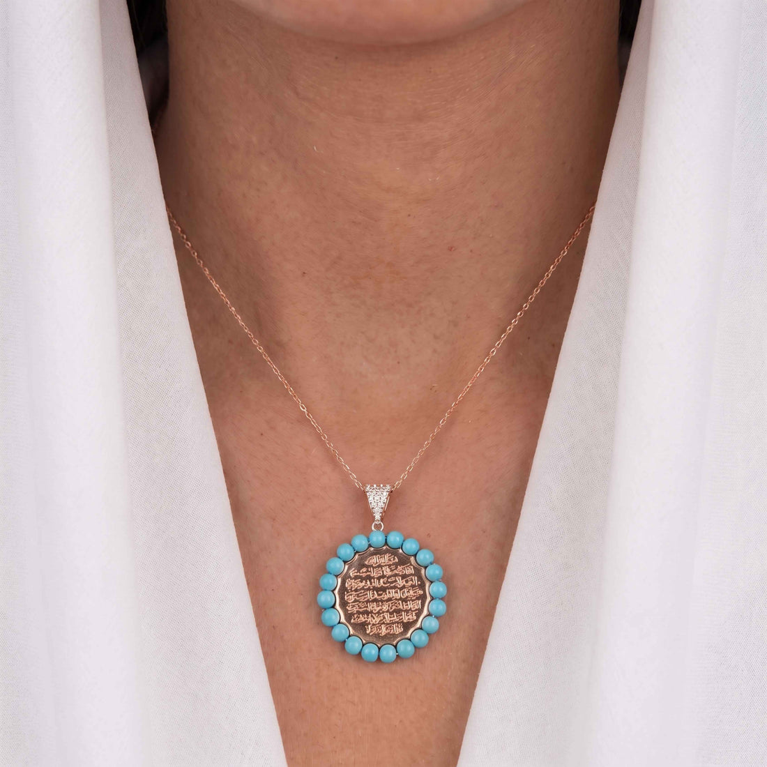 Turquoise Ayat Al Kursi Heritage Necklace