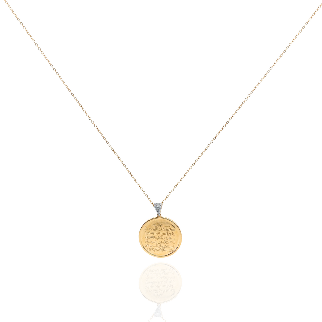 Commemorative Dirham Coin Necklace
