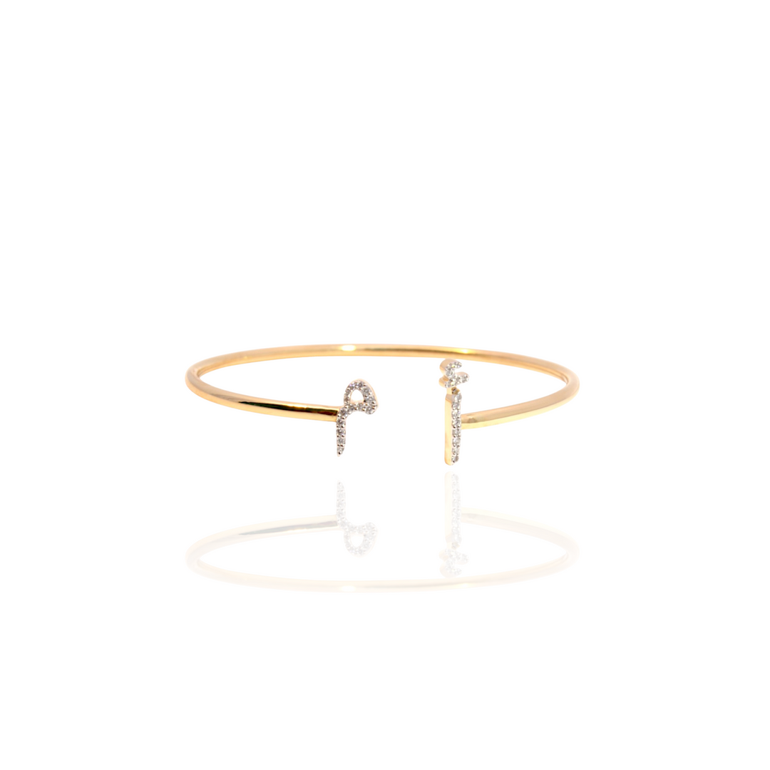 Sentiments Dual Alphabets Bangle